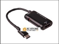 USB3.1 Type C轉HDMI 轉接線高清線 Type C TO HDMI轉接線 MHL連接線