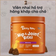 Zesty Paws - Hip & Joint Bites