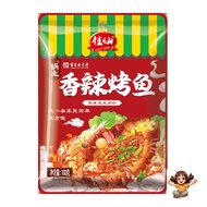 [Jiaxian] Chongqing Wanzhou Grilled Fish Seasoning Spicy Spicy Garlic Grilled Fish Sauce Paper Pack 