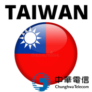 Taiwan Unlimited 4G Data Travel Sim Card 🇹🇼
