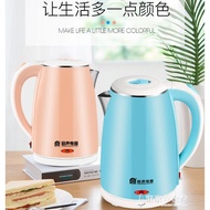 [全馆商品低至6.5折优惠] 電熱水壺家用保溫一體大容量304不銹鋼自動斷電燒水壺防燙   220V-免運