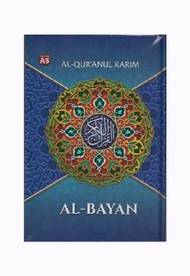 AL-QURAN A5 HVS BIRU NEW