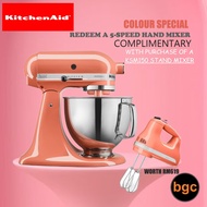 Kitchenaid 5-KSM150PS Stand Mixer (Bird Of Paradise)