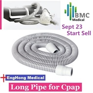 BMC Cpap Pipe, Air Silicone Hose Pipe, Cpap Long Hose Tube for Cpap Philips Respironics DreamStation