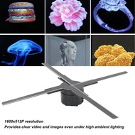 ภาพโฮโลแกรมสำหรับ3D 1600X512P 512ลูกปัดนำ3D การแสดงโฆษณาแบบโฮโลแกรมสำหรับร้านค้า