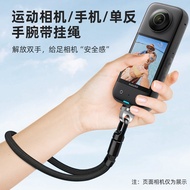 Suitable for DJI Pocket3 Camera Wrist Strap Lanyard Shadowstone isnta360X5 X4 Sports Camera Accessor