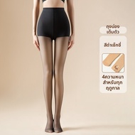 MiiOW | เลกกิ้งสองชั้นขนสัตว์หนาจากBare Feelings