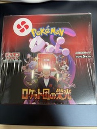 日版 火箭隊的榮耀