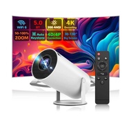 New HY300 Projector Household Mini Portable HD Projector