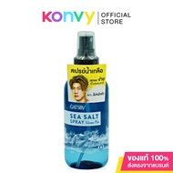 ♔GATSBY Sea Salt Spray Volume Mat 145ml สเปรย์จัดแต่งทรงผมสูตรน้ำเกลือ.❣