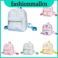 Compact Convenient And Kid's Backpack 16x21x26cm/6.3x8.3x10.2in Size And Less Than 20l Capacity Perf