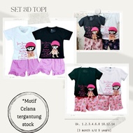 AM27 Girls' Set "Doll 3DGirl" size 1-4 years brand. Am27