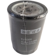Engine oil pump accessories  Heli forklift oil filter Mitsubishi S6S filter CJ-630X oil-water separa