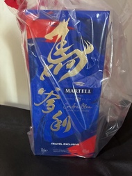 Martell Cordon Bleu