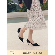 73hours Women's Shoes Romantic Monologue 2025 Autumn New Style Classy Pointed Toe High Heels Women's