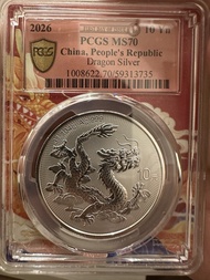 2026 中國龍銀幣 PCGS MS70