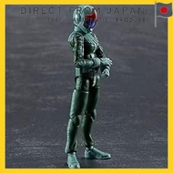 MegaHouse G.M.G. (Gundam Military Generation) Mobile Suit Gundam Zeon Principality 05 Normal Suit So