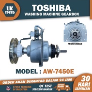 AW-7450E TOSHIBA WASHING MACHINE MECHANISM (GEAR BOX) GEARBOX MESIN BASUH AW-7450 AW7450E