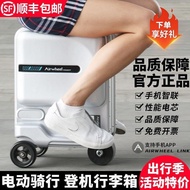 ‍🚢Electric Luggage Riding Scooter Elway Intelligent Riding Electric Luggage Manned Scooter Children Can Sit