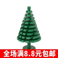 New Product MOC Small Particle Insert Building Blocks Compatible with Domestic Parts 3471 4x4x6 2/3 