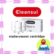 Cleansui MONO series water purifier, total of 3 cartridges [replacement cartridge MDC01SZ-AZ]. direct from Japan