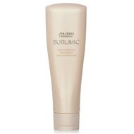 SHISEIDO Sublimic Aqua Intensive Treatment (Weak, Damaged Hair) 250g