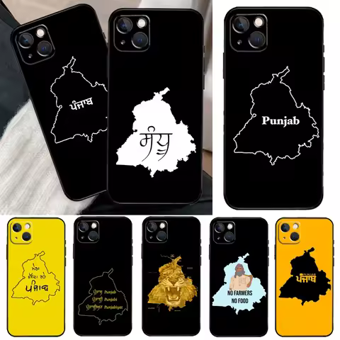 Punjab Map Outline Phone Case For iPhone 16 15 14 Pro Max Plus 12 11 13 Pro Max 12 Mini 13 Mini Cove
