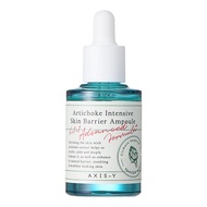 Artichoke Intensive Skin Barrier Ampoule 30 ml / 1.01 fl. oz | Soothing Serum Irritated skin, Treatm