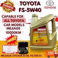 TOYOTA GENUINE MOTOR OIL FULLY SYNTHETIC SN/CF 5W40 4L WITH OIL FILTER E1, E2, D2, D4, N2