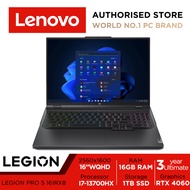 Lenovo LEGION Pro 5 16IRX8 | 82WK000TSB | 16" WQHD (2560x1600) | Intel i7-13700HX | RTX 4060 | 16GB/