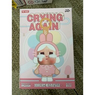 Crybaby Crying Again Blind Box-Vinyl Face Plush Blind Box Action Toys