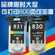 Apply IP1180 MP198 Canon IP1980 IP1100 cartridge bulk-831 830 ink cartridges