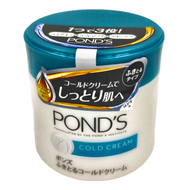 POND'S 旁氏 卸妝冷霜 擦拭型