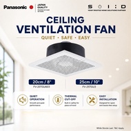 Panasonic Ventilating Fan FV-20TGU6 (20cm/8inch), FV-25TGU3 (25cm/10inch) exhaust fan
