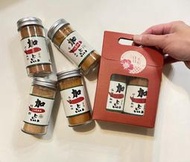 『加一点』辣椒粉禮盒 死神辣椒粉 鬼椒粉 胡辣粉 天蠍香辣粉 兩瓶一盒 香辣香料禮盒 送禮首選 辣椒粉禮盒新年交換禮物