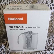 【全新公司貨】~日本原裝~~國際牌TK-7705-S 電解水機