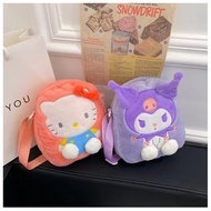 【sanheZ】 Sanrio My Melody kuromi Yulin dog Anime Cute Plush Bag Shoulder Bags Hand bag Messenger Handbags Backpackgirl Birthday Gifts