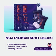 BB VITA Untuk Lelaki Tahan Lama 100% Original Made in Malaysia Tongkat Ali 2 Kotak