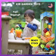 🔥SPECIAL TOYS🔥Kids Garden Planting Toys Set/Gardening Pretend Toys/Mainan Tanam Bunga Pokok