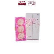 Eu Yan Sang Sakura Bird's Nest Sakura 燕窝 (3 Pieces)