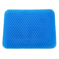 [Honeycomb Gel Cushion] New Style Ice Cushion Gel Honeycomb Cool Seat Cushion Honeycomb Cool Cushion