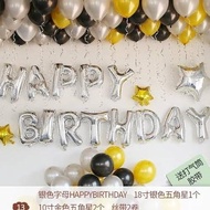 Happy Birthday Decoration Package/ Birthday Decoration/ Bday Decoration Package