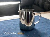 【珈堂咖啡】Walter渥特 奶泡鋼杯 拉花 鋼杯 義式咖啡機-MP-620- 20oz- 600cc