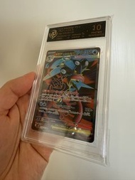 PSA10甲賀忍蛙 Greninja Mega EX M4 SR卡 098/083 忍蛙 御三家 閃卡 鑒定卡 2026 Pokemon JPN Mega PTCG 寶可夢卡 收藏卡 PRA10