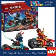LEGO 71838 Kai's Motorcycle Speed Race | LEGO Ninjago