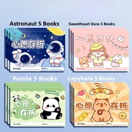 Primary School Student Wish Savings Account Reading Log Stamp Card Kindergarten Children Wish Saving