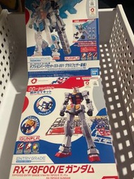 EG R-78F00/E & RX-78F00/E EX-001
