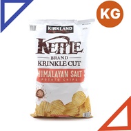 [KIRKLAND]Krinkle Cut Himalyan Salt Potato Chips 907g
