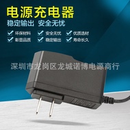 9V1A Power Adapter 9V0.6 A0.85A Router Power Charger 9V0.3A Telephone Power Supply