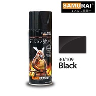 Samurai Spray Paint 30/109 Black 400ml